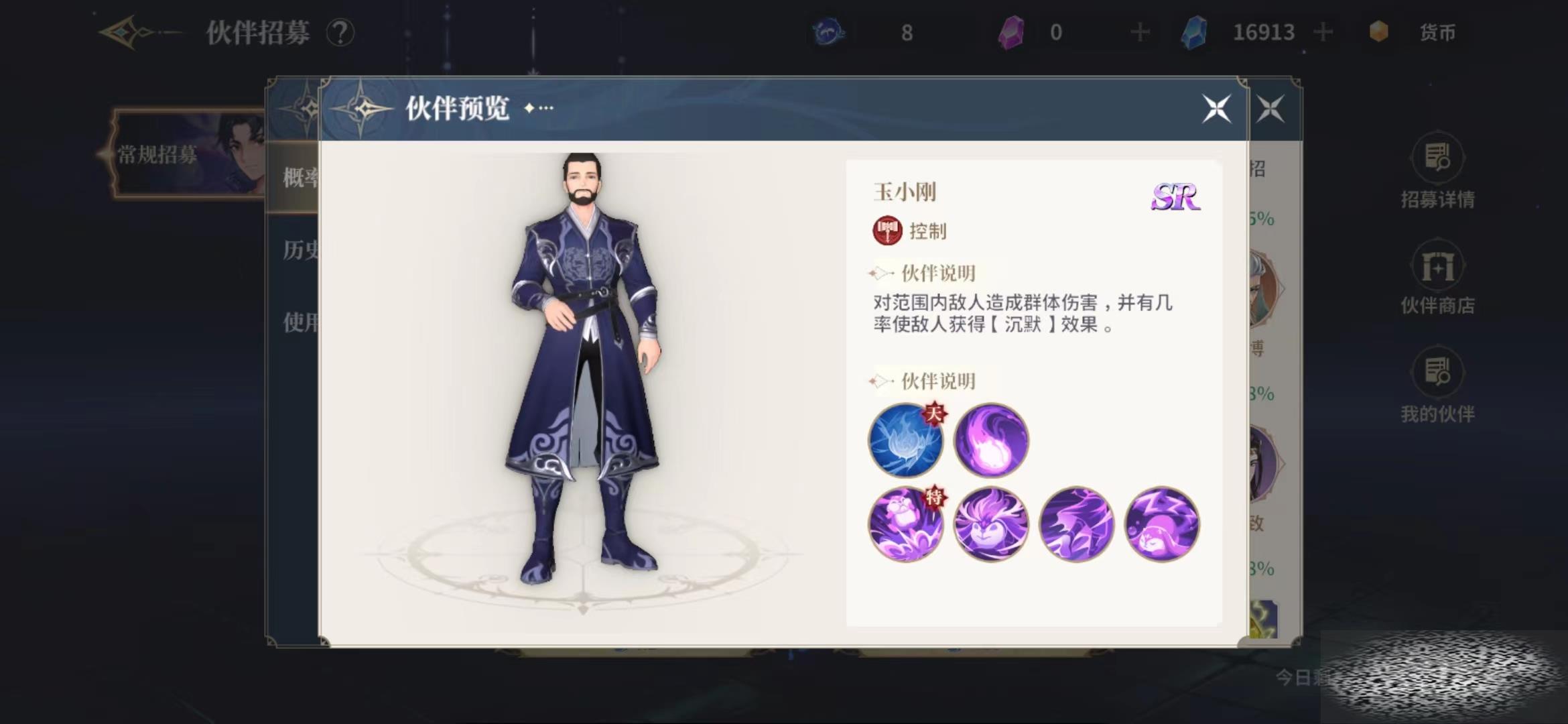 ޴½ʷѧԺСô СջǿȽ