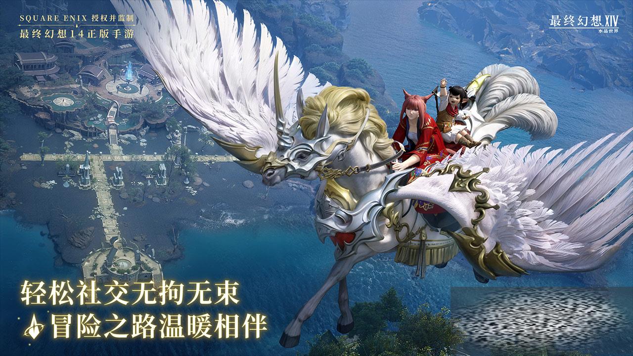 ջ14ˮ繫ʱʲôʱ ջˮ繫ʱ