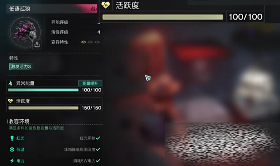 쳣Щ 쳣ɫһ