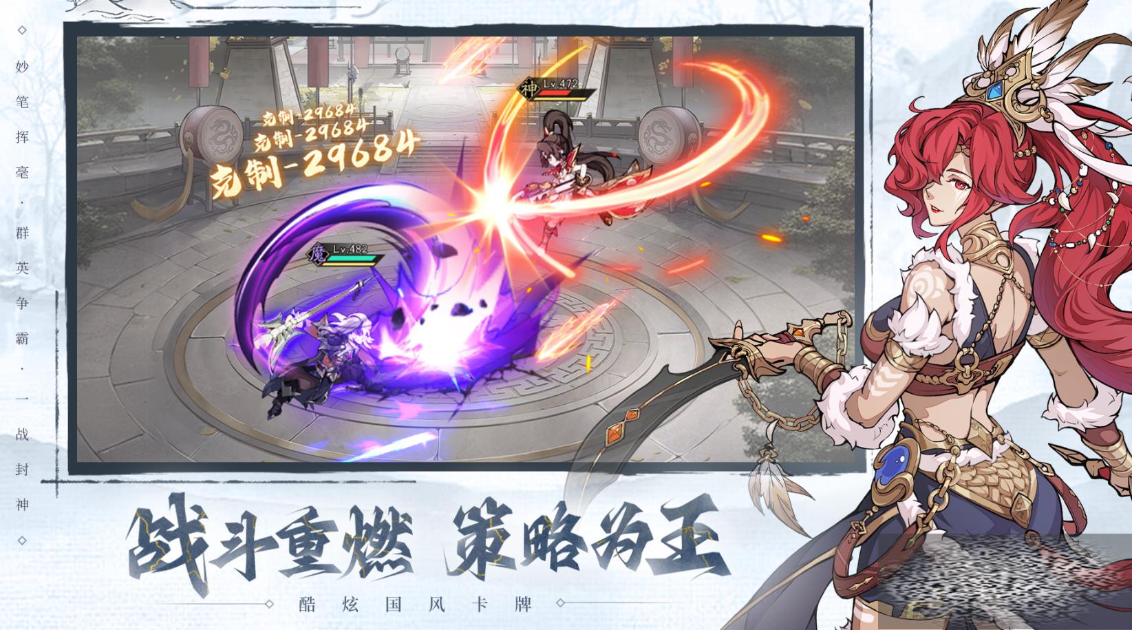 ȺӢ绪¼ ȺӢ绪¼Ȥ淨