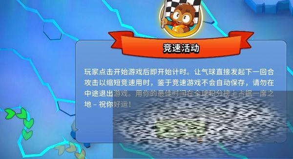 6ô 6淨