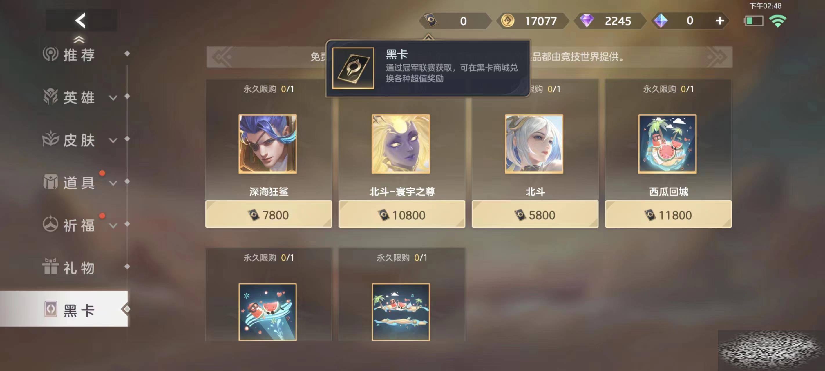 Ӣ۱ôٻ Ӣ۱ȡ