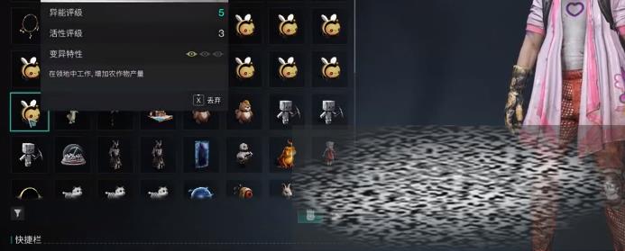 ô ˢ