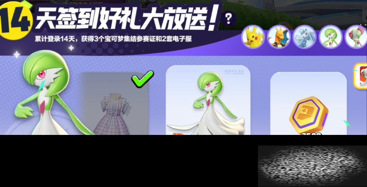 δ󼯽淨˵ δ󼯽淨