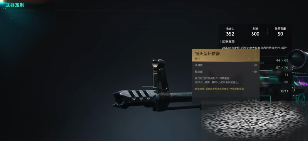 紸ͷͲλ 紸ͷͲȡ