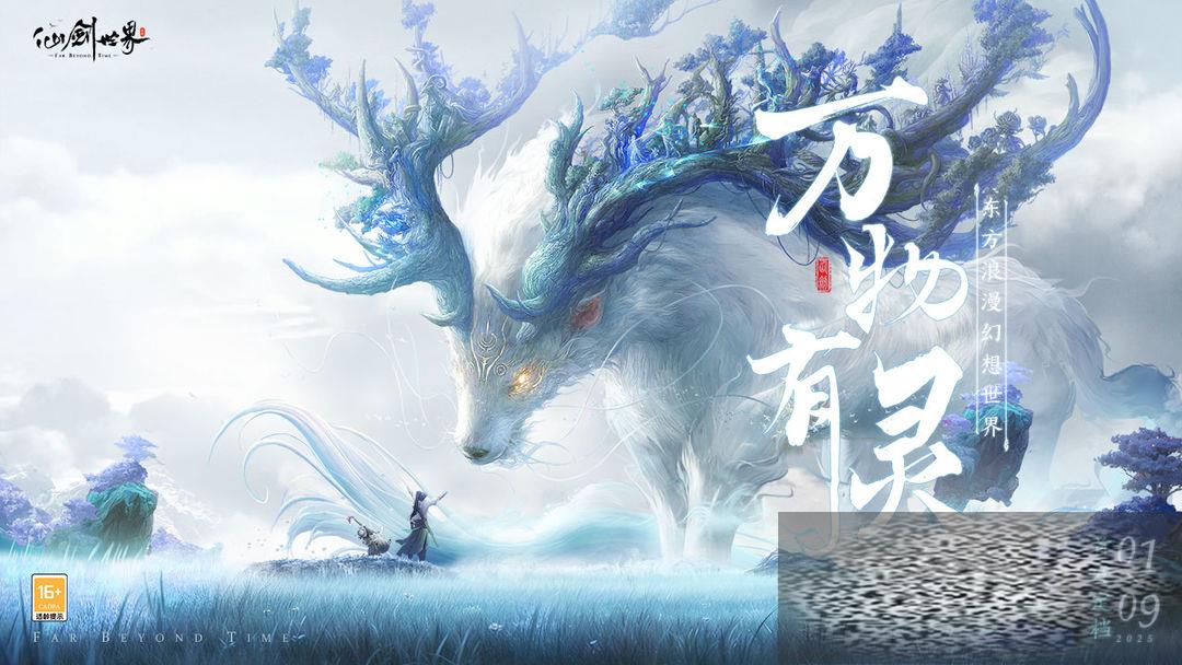 ɽô ɽ淨