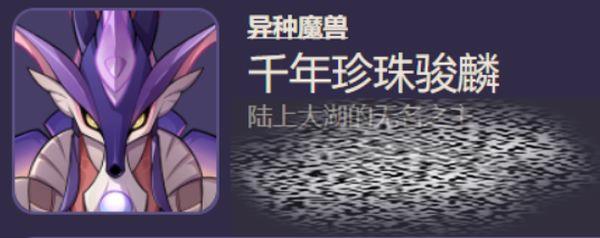 ԭǧ鿥ô ԭǧ鿥򷨼ɷ