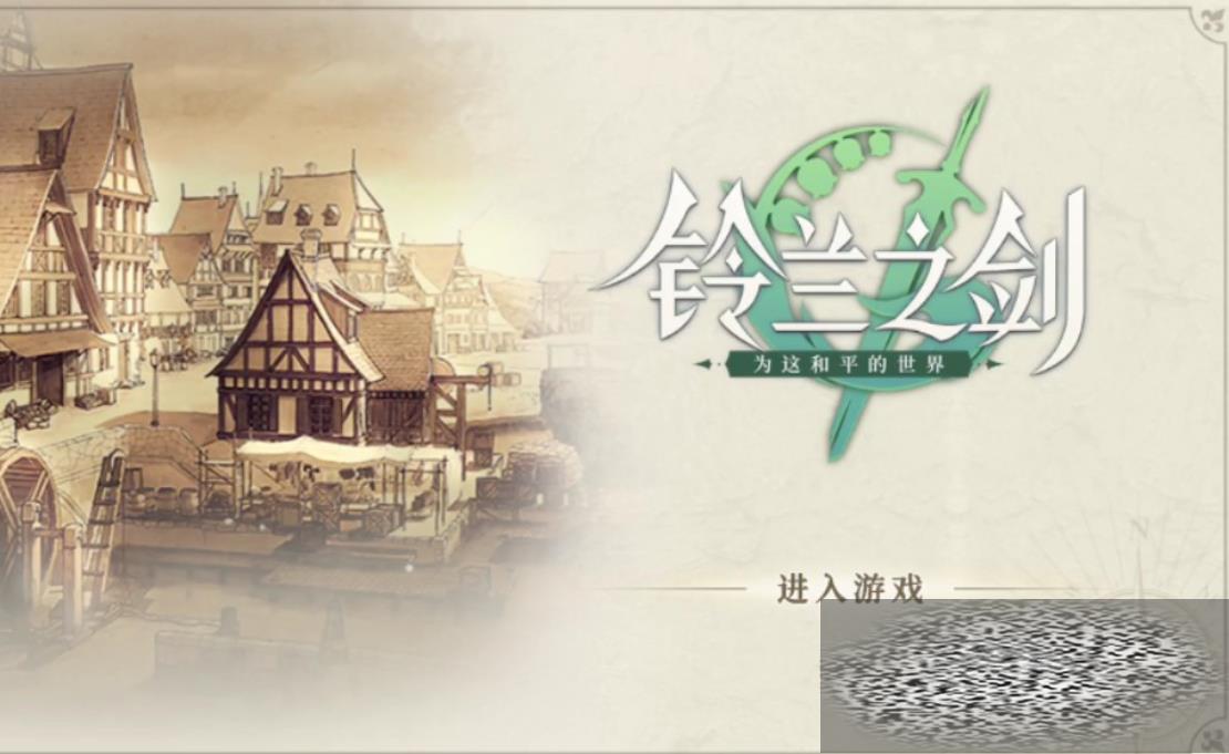֮Ϊƽ4-13-1ô ֮ؼɷ