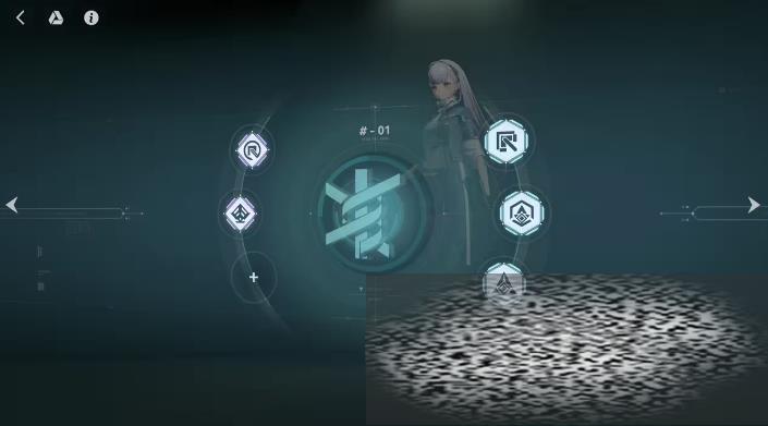 Ůǰ2׷ɹ ϵͳ淨