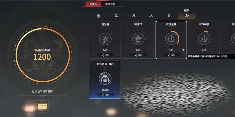 ޼ô ޼淨