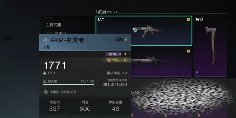 簢ô 簢