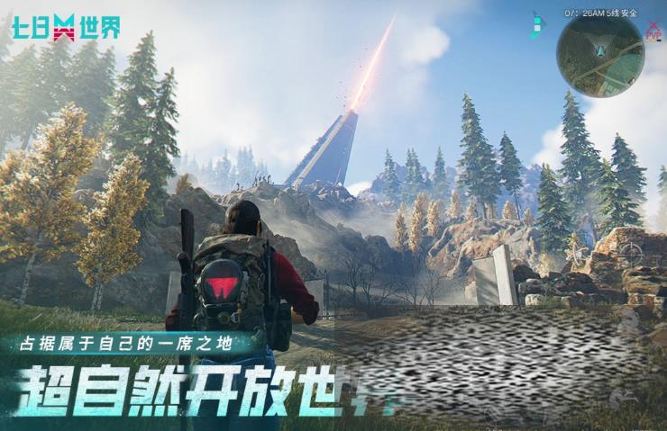 緿ӽ췽ʲô 緿ƹ