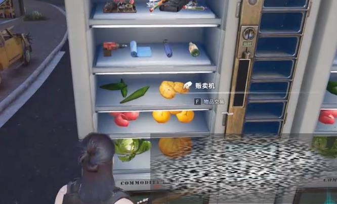 Һôˢ Һô