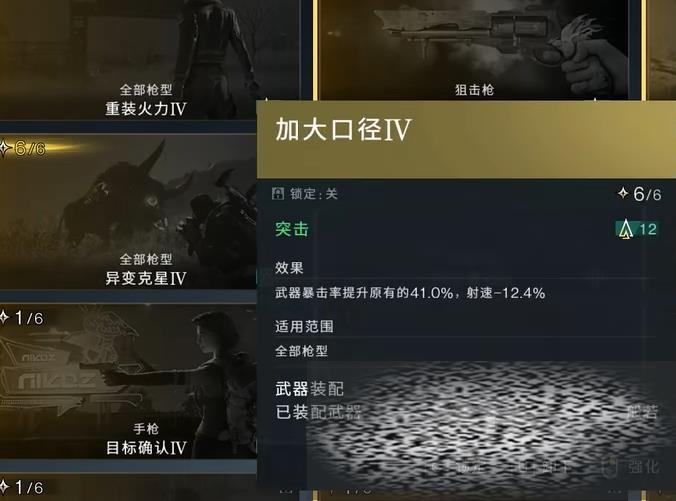 Ǳʲô ǱܵӦ÷