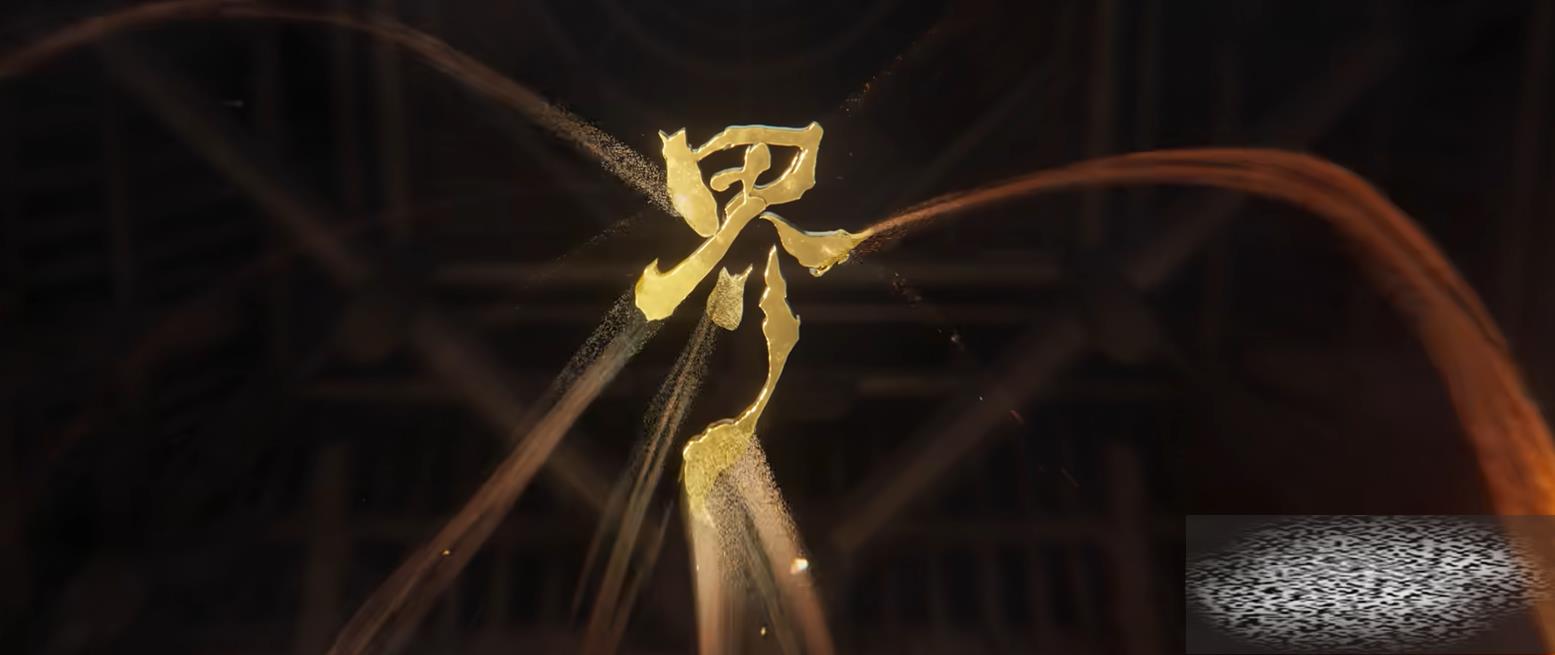 Žʵ Ž