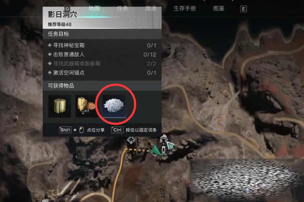 粬ᾧʲô 粬ᾧȡ