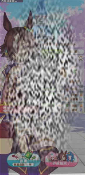 闪耀优俊少女伏特加养成攻略 闪耀优俊少女伏特加怎么培育