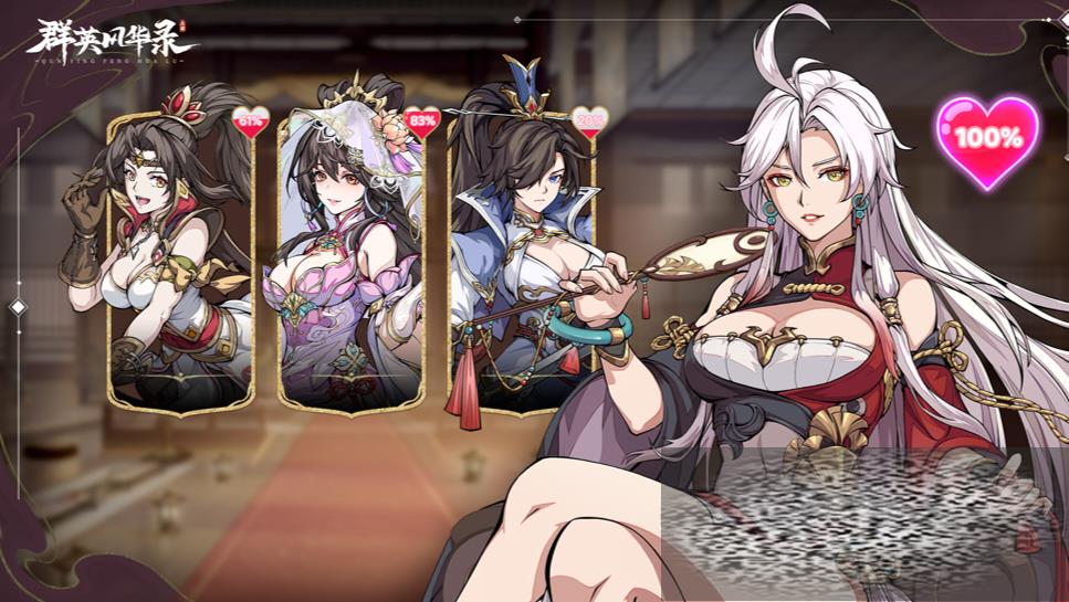 ȺӢ绪¼ô ȺӢ绪¼