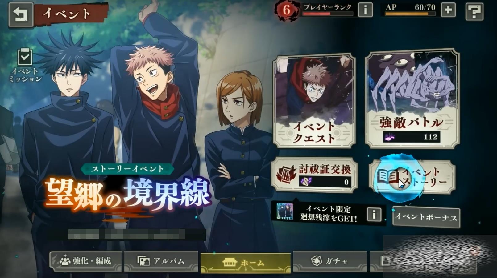 ս羳 սӰҹ羳ô