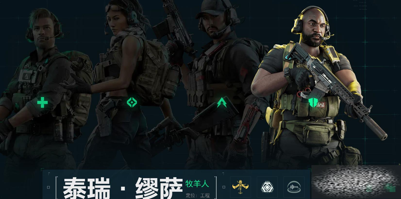 жô жɫ