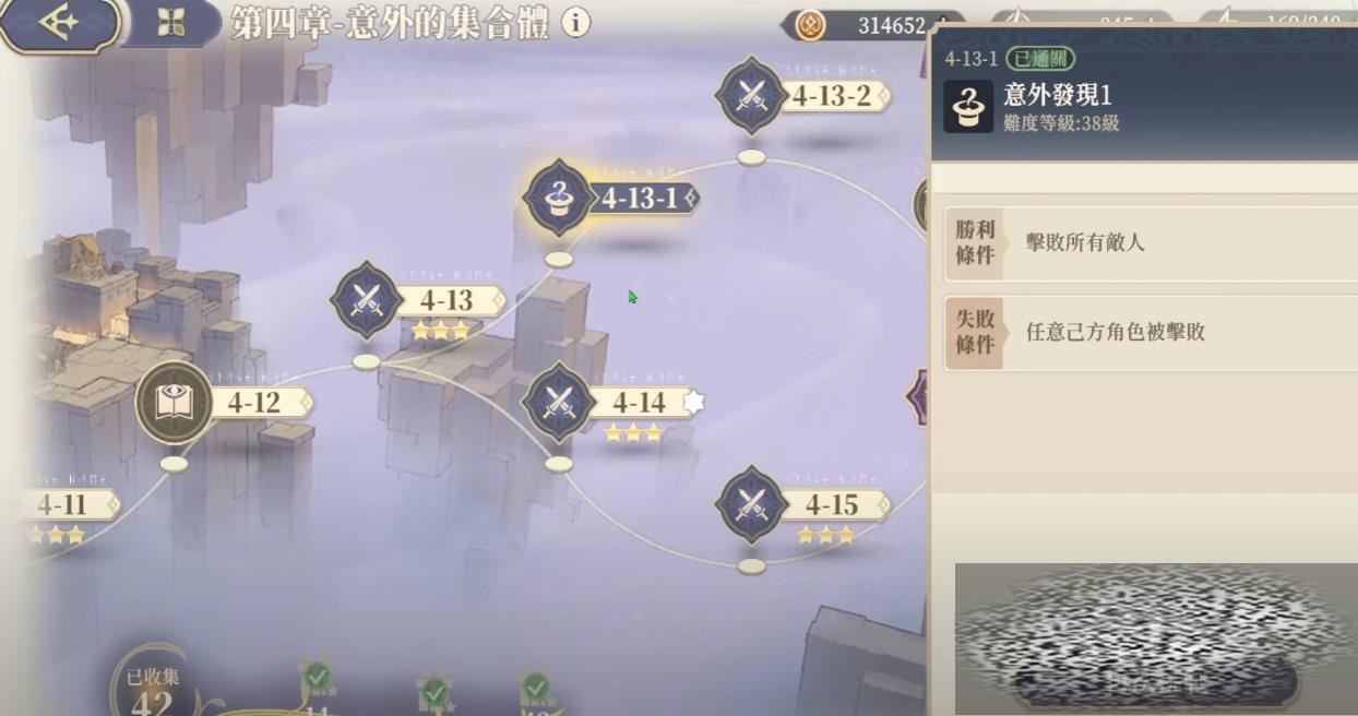 ֮4-13-1 ֮4-13-1ķô