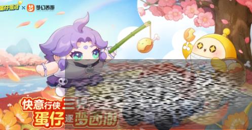 ɶλһ 淨ݽ