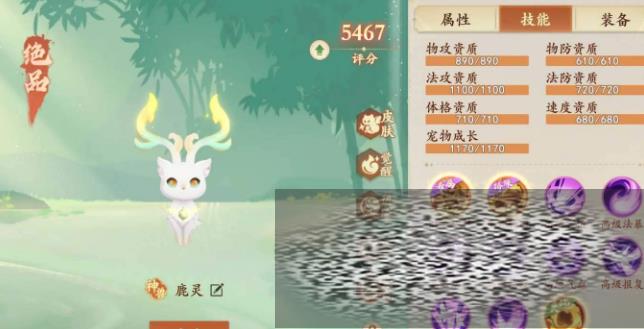 ¹鲽 ¹鹥