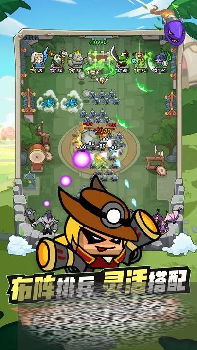 ʱձ߼2-6ô 2-6ع