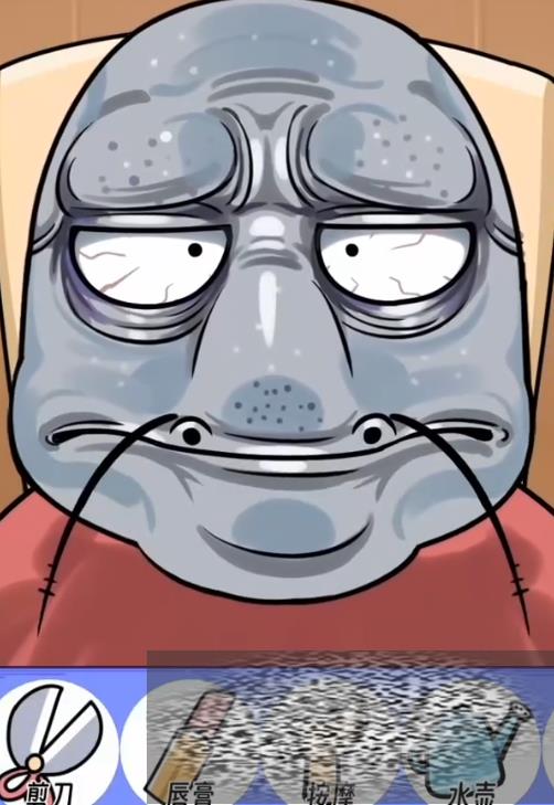 Ϸ 