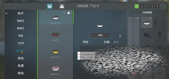 ռģô ռģ㹥