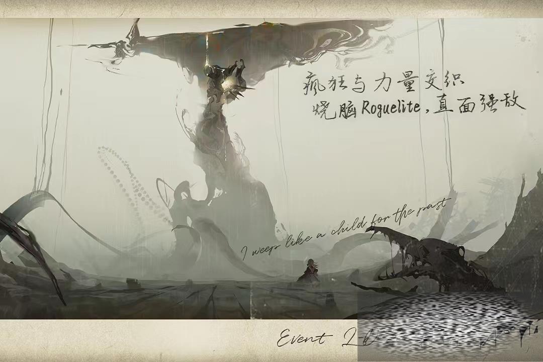 ȴǰҹô ȴǰҹ
