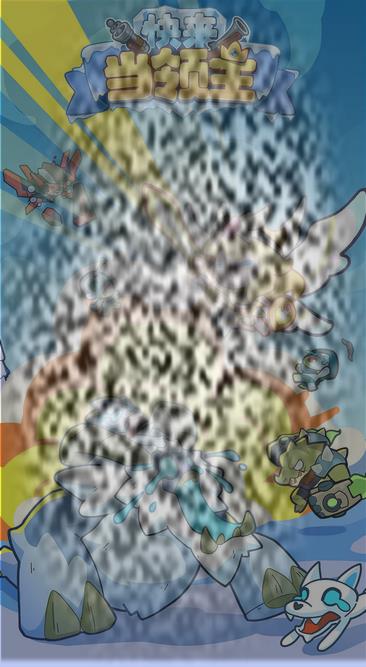 ʹƤô ʹƤȡ