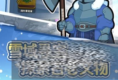 ѩѰô ѩѰļɹ