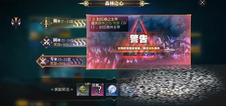 սֹԷ ս淨