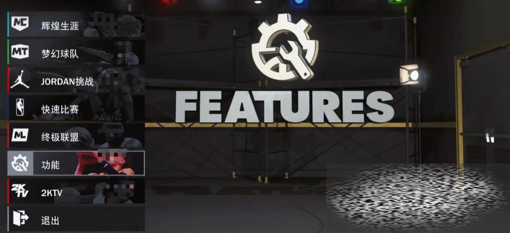 nba2k23Ьô nba2k23ЬDIY̳