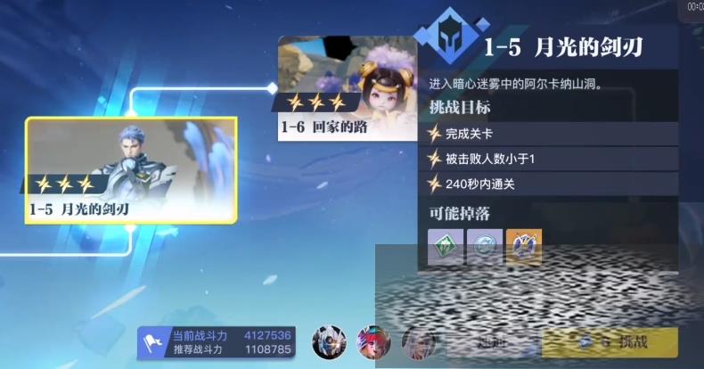 ֮Ծ1-5ô Ծ1-5ͨ
