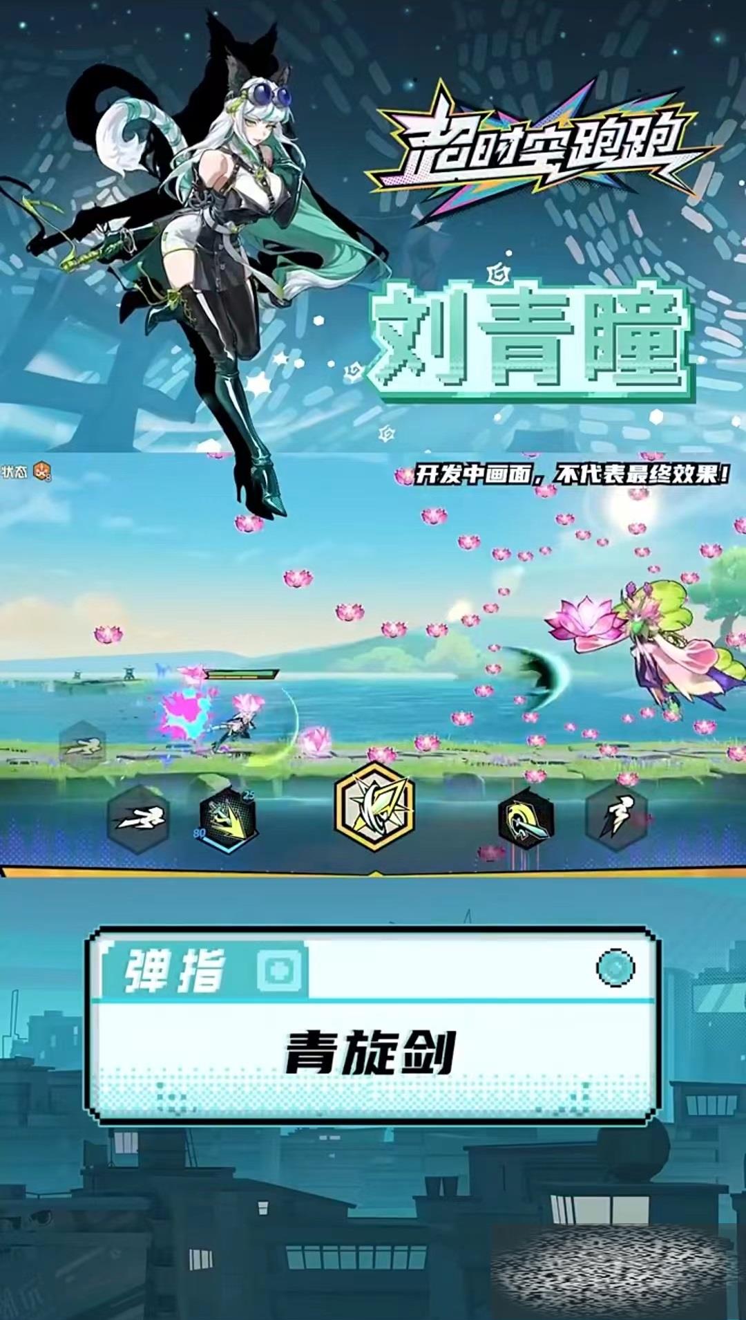 ʱͫЩ ʱͫô