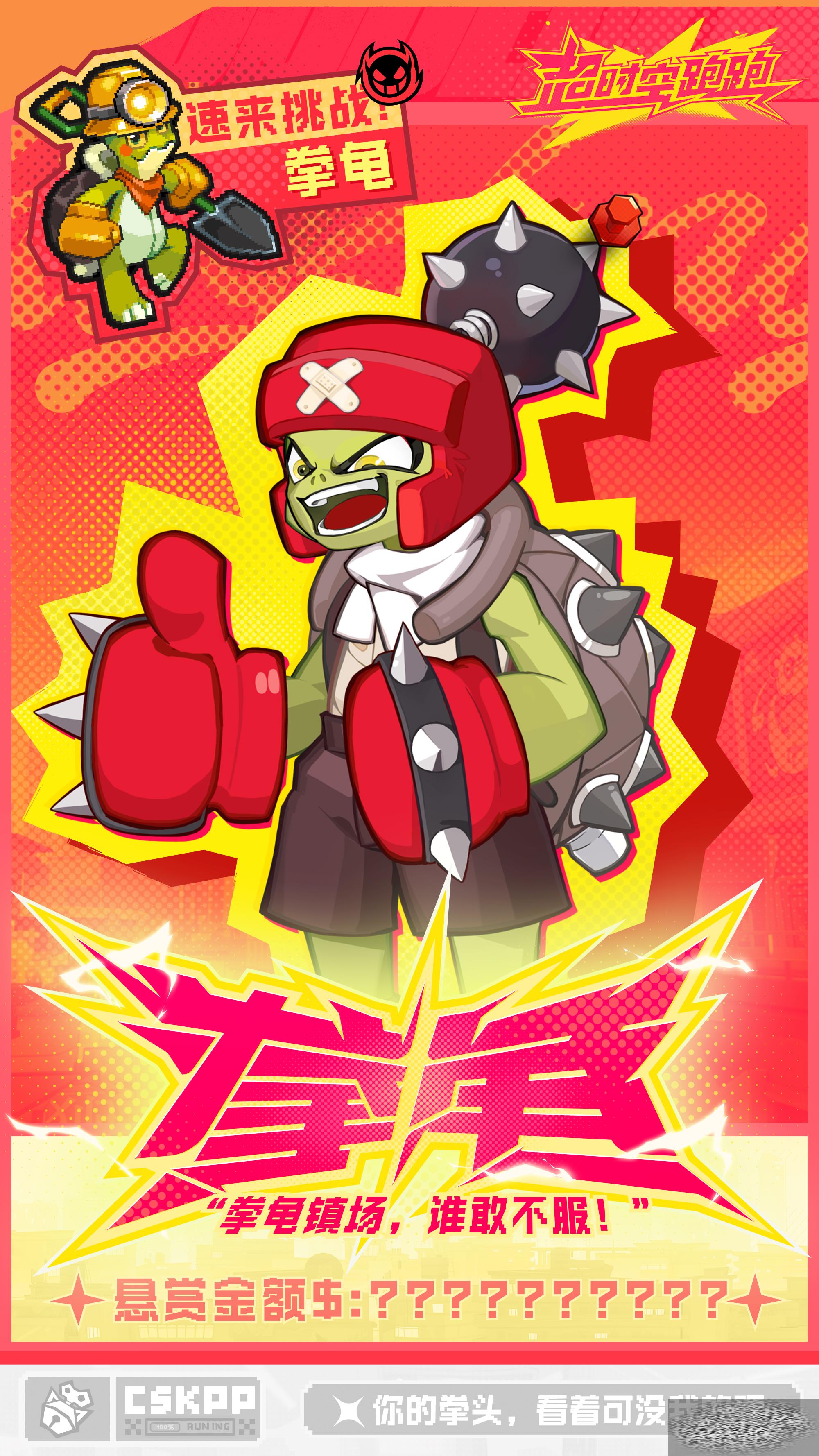ʱȭBOSS ʱȭô