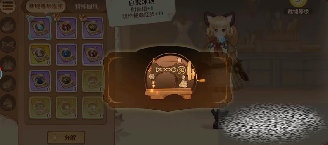 ɭ֮Ⱥ۹̽ ɭ֮Ⱥ۹淨ָ