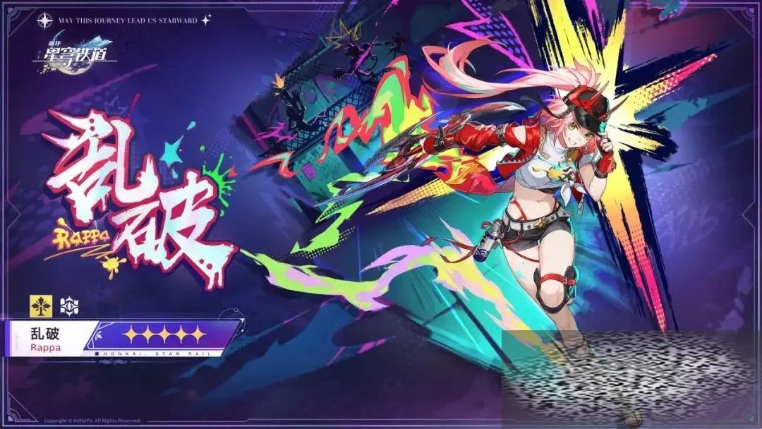2.6ǰհ 2.6汾ɫԤ