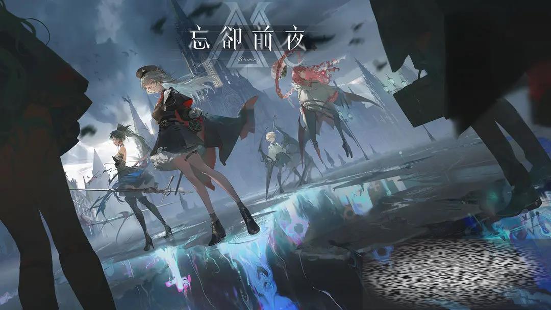 ȴǰҹͬʲô ȴǰҹͬ
