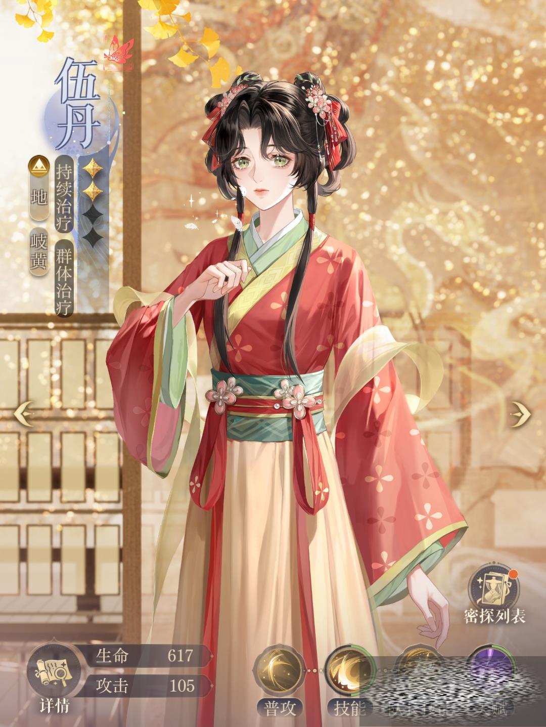 鵤ʯ ʯʯ乥