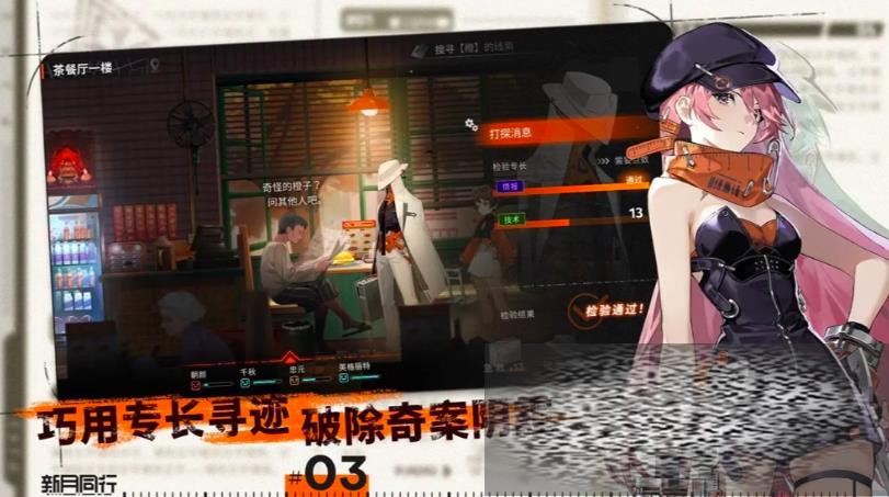 ͬô ͬԾ
