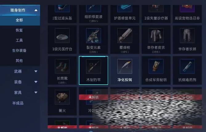 ϵͳô 淨