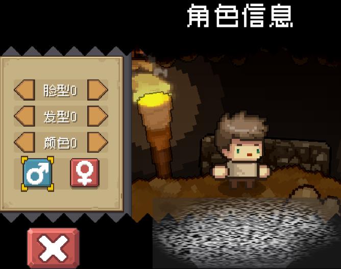 ԪʿǰԻְҵ Ԫʿǰְҵķ