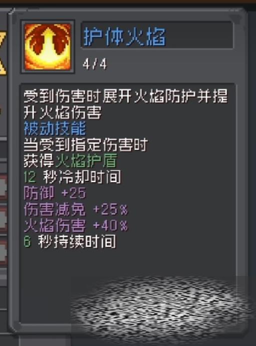Ԫʿǰ淨ʦӵ㹥 Ԫʿǰ淨ʦôӵ