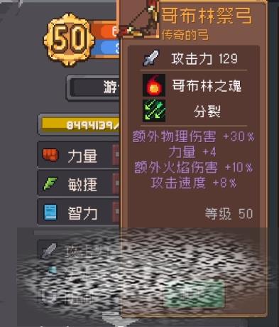 Ԫʿǰʲô ԪʿǰƼ