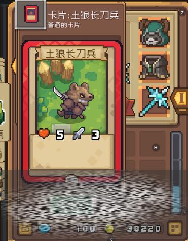 ԪʿǰƬɶ ԪʿǰƬ