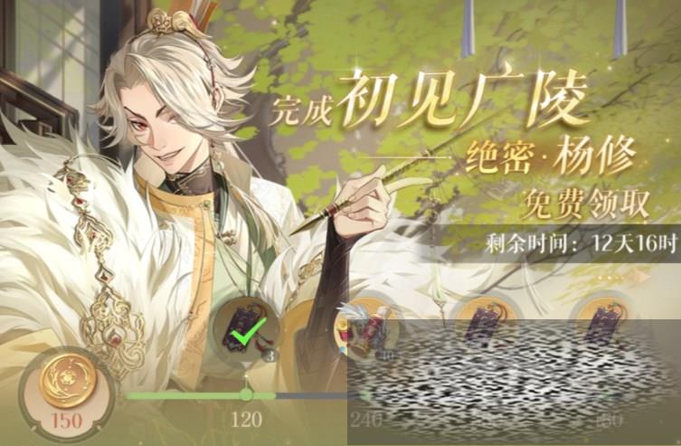 ԰ʲô ԰ӵƼ
