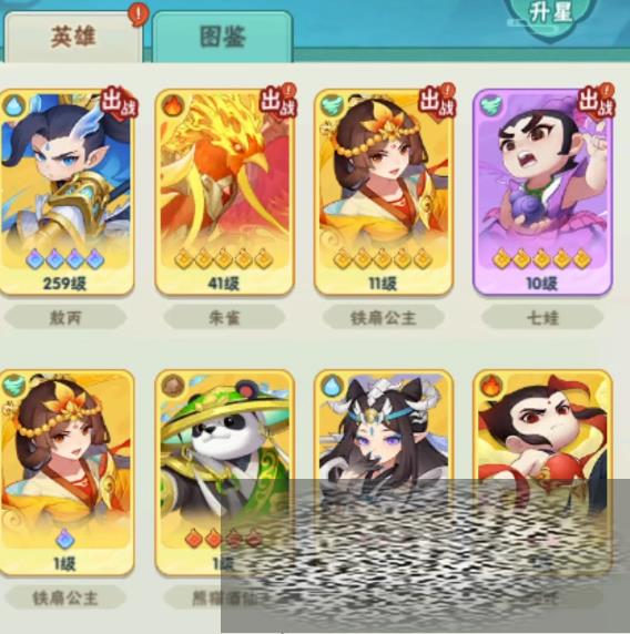 «޴ս «޴ս޽